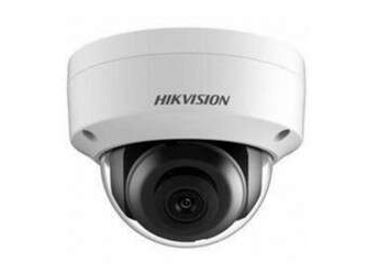Caméra haute définition vidéosurveillance - Cquickly