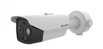Surveillance à distance smartphone - Cquickly vidéo protection