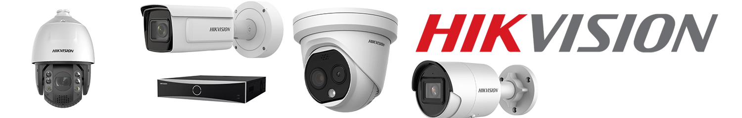 Bannière vidéosurveillance et vidéo protection - Cquickly Alsace